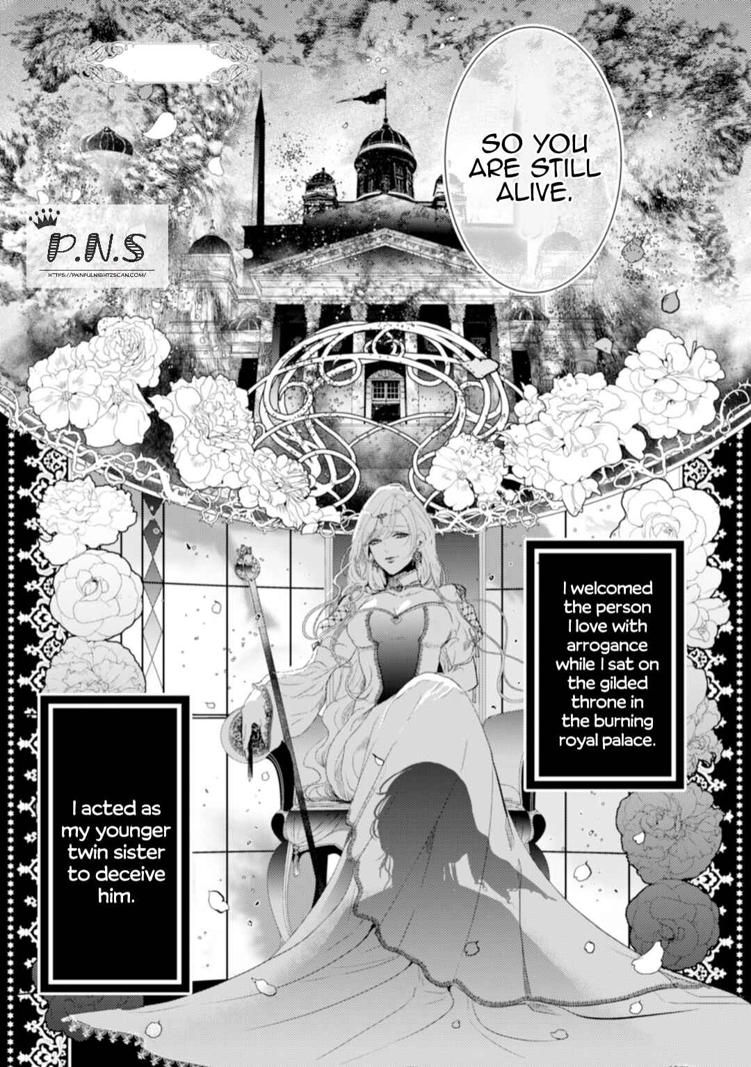 Page 3 Chapter 1 Danzai no Bishou