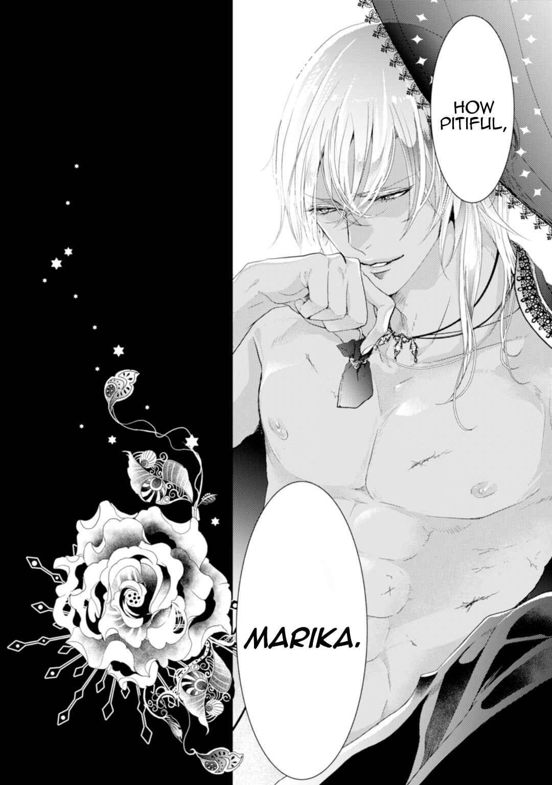 Page 5 Chapter 1 Danzai no Bishou