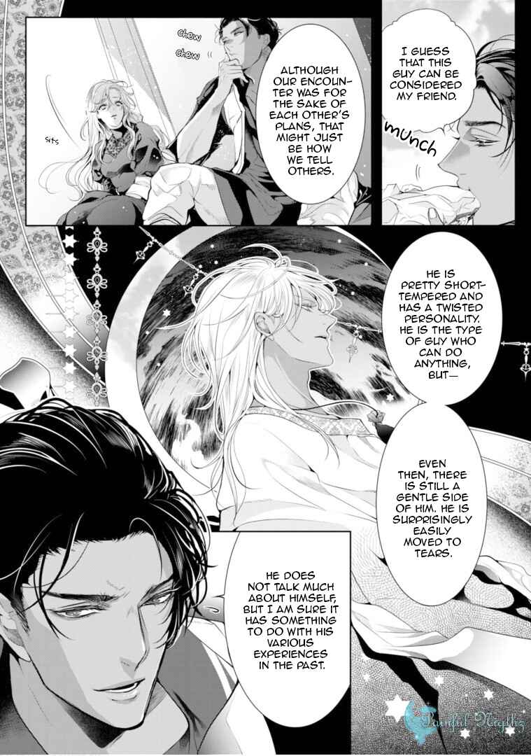 Page 11 Chapter 9 Danzai no Bishou