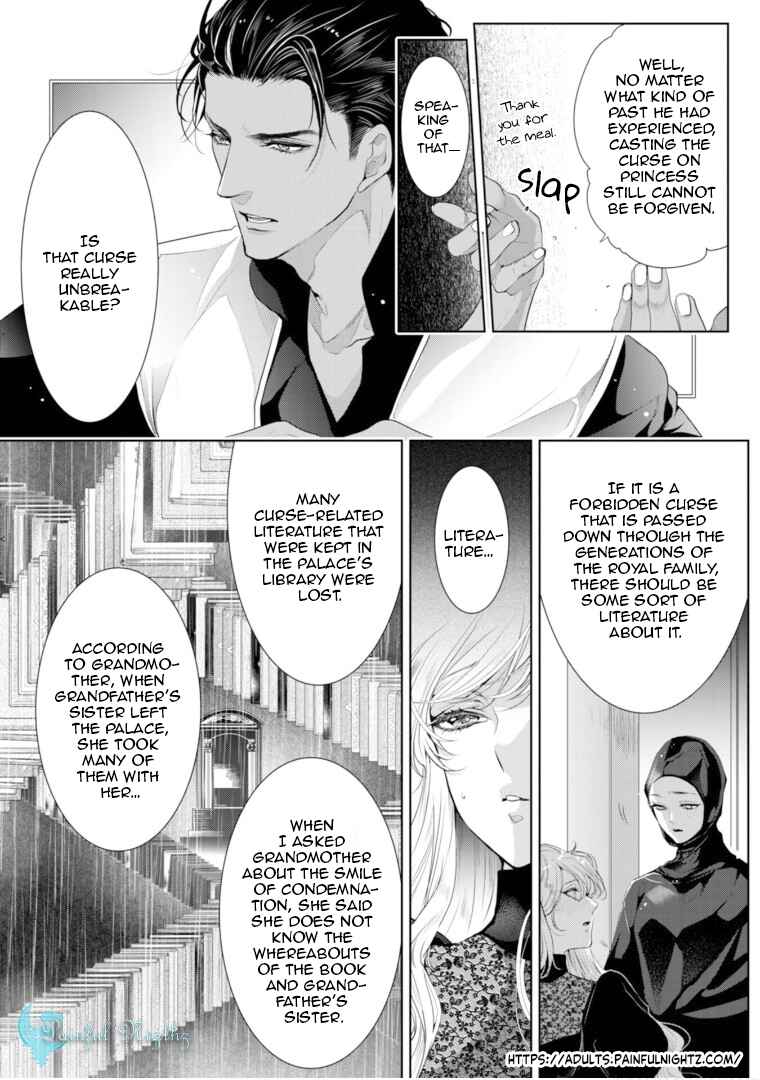 Page 12 Chapter 9 Danzai no Bishou