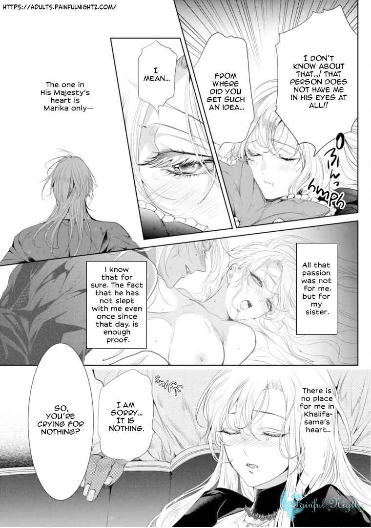 Page 24 Chapter 9 Danzai no Bishou