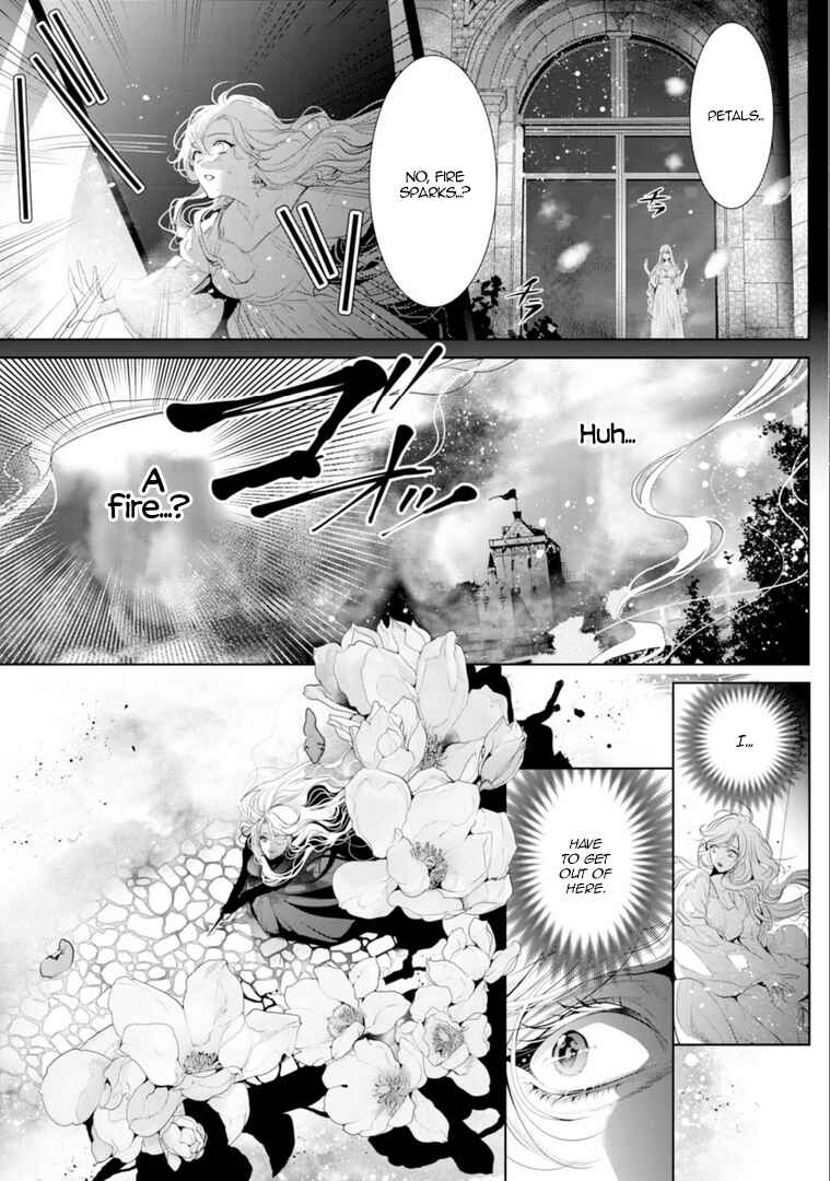 Page 26 Chapter 13 Danzai no Bishou