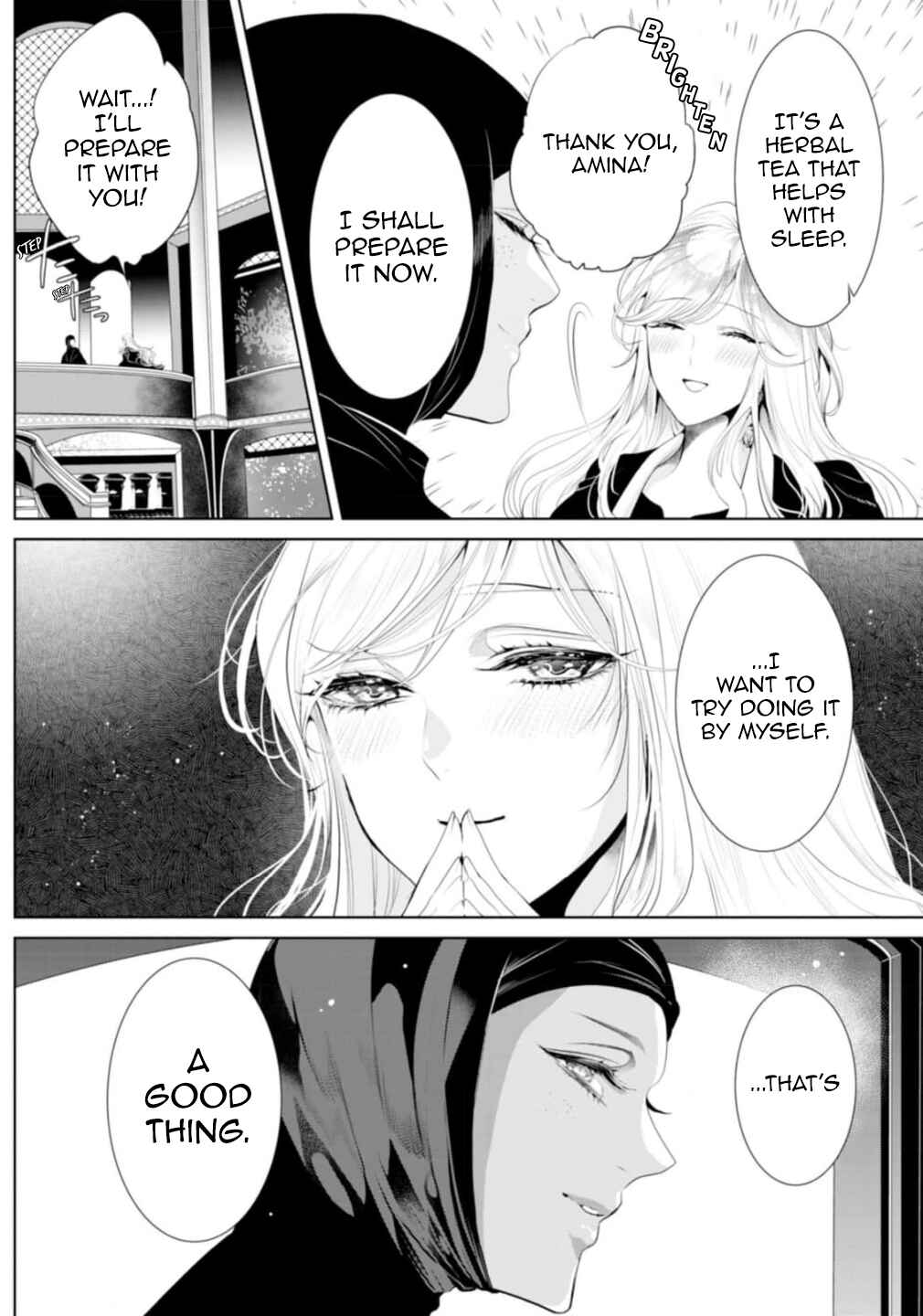 Page 15 Chapter 10 Danzai no Bishou