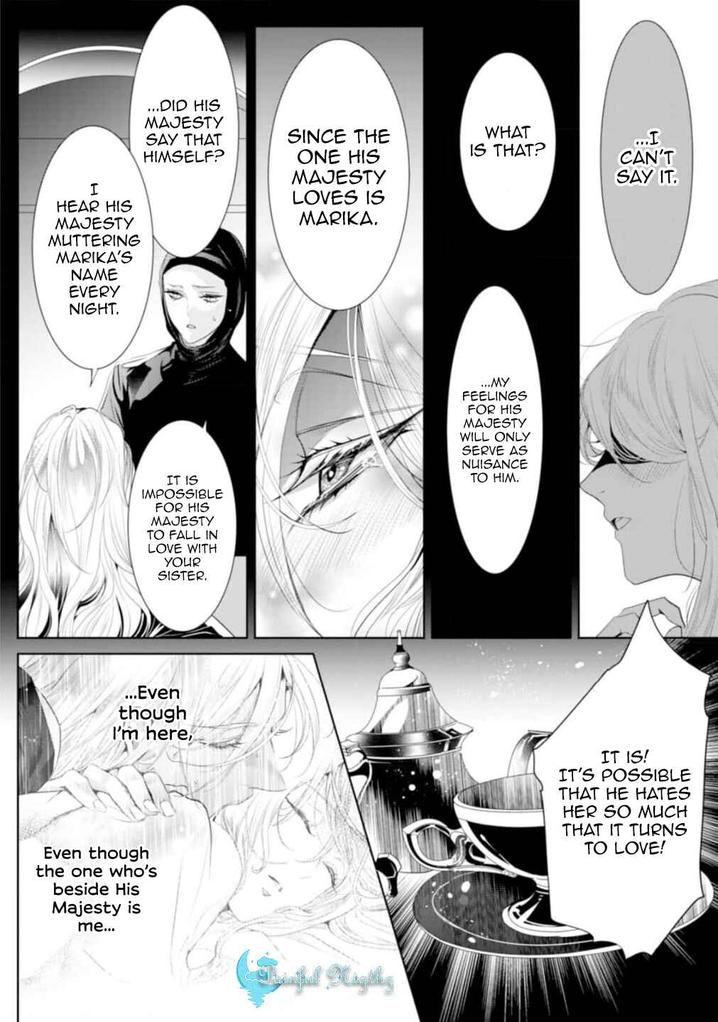 Page 17 Chapter 10 Danzai no Bishou