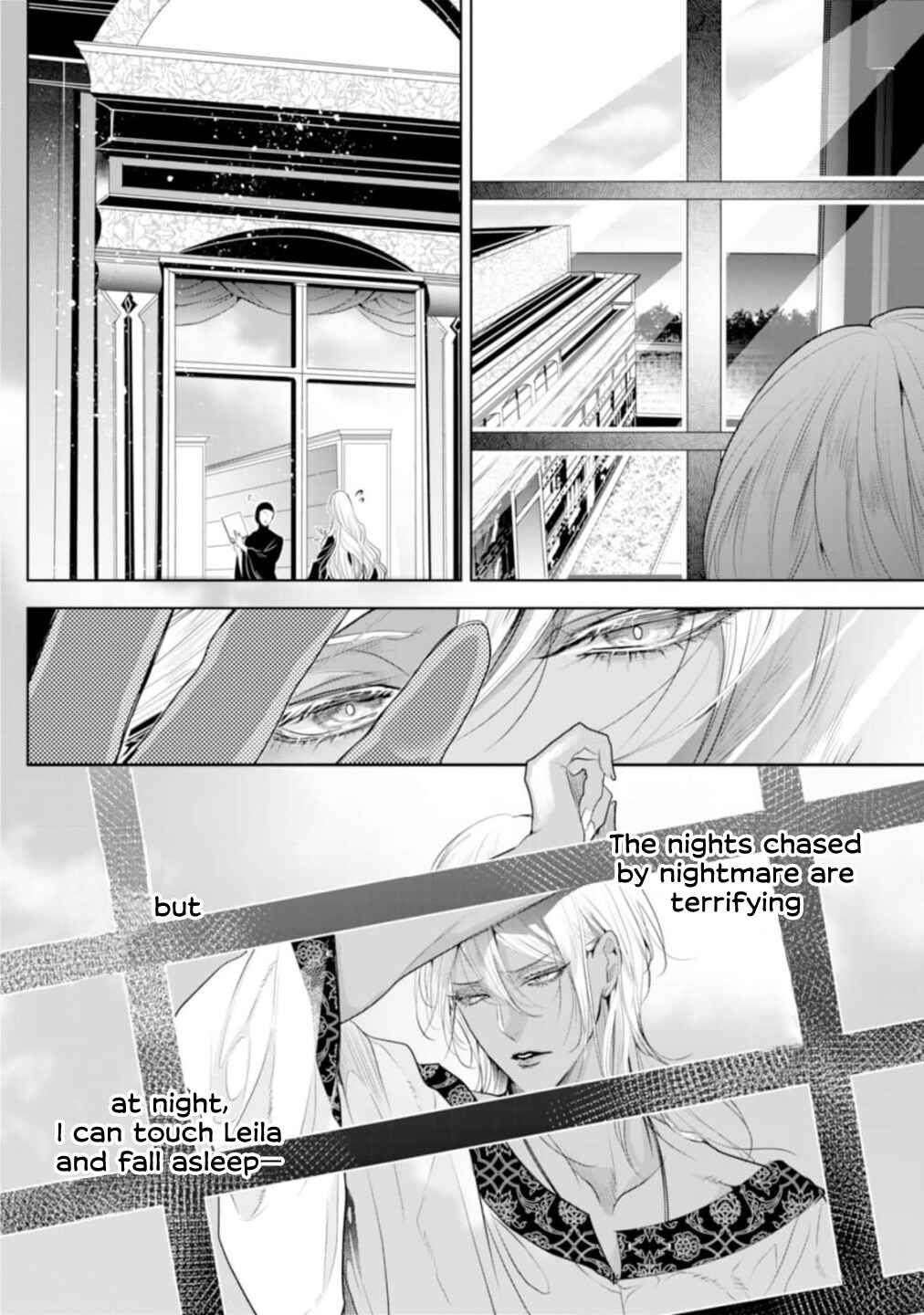 Page 9 Chapter 10 Danzai no Bishou