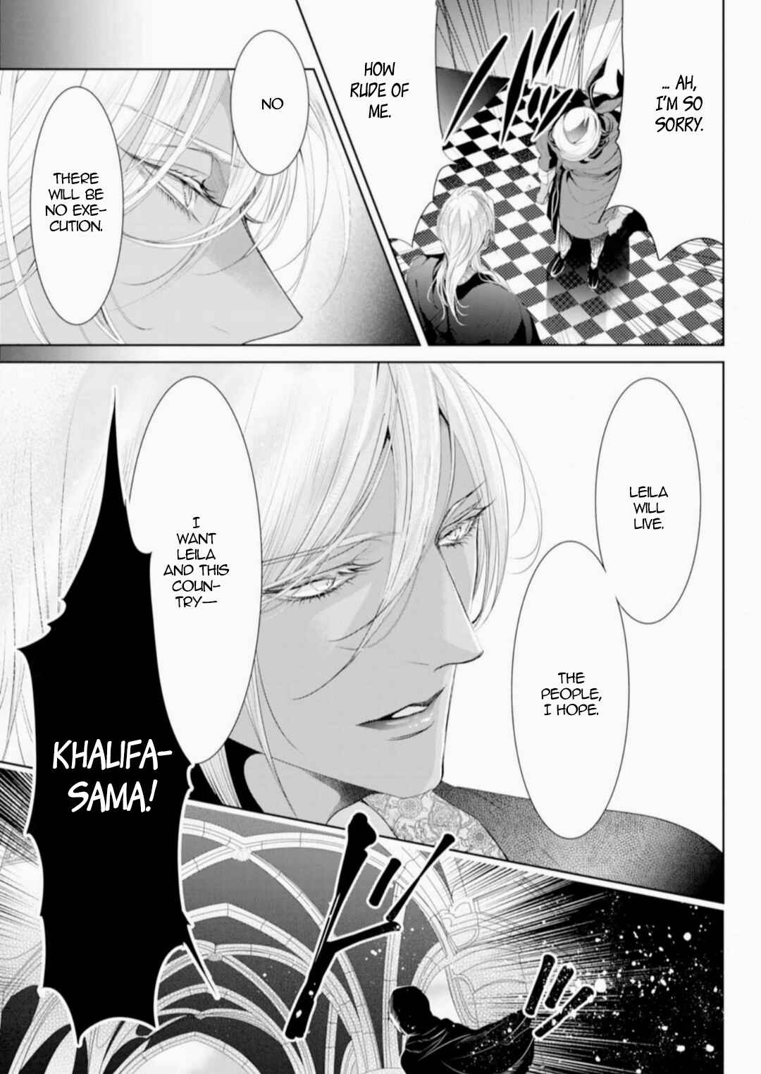Page 10 Chapter 12 Danzai no Bishou