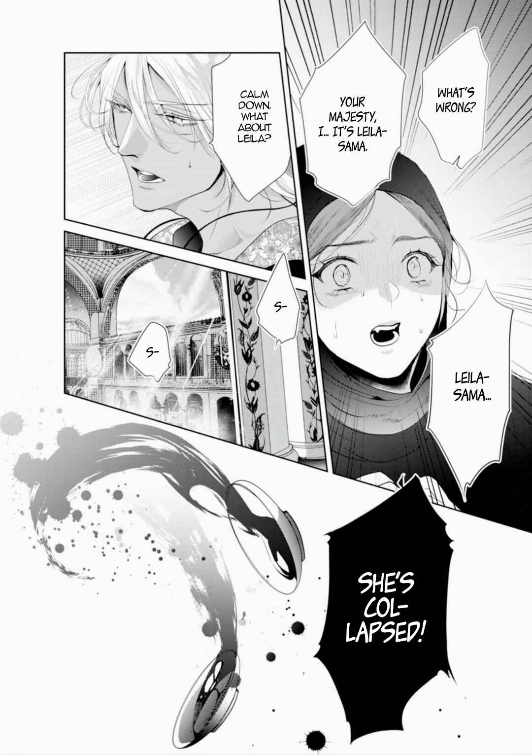 Page 11 Chapter 12 Danzai no Bishou