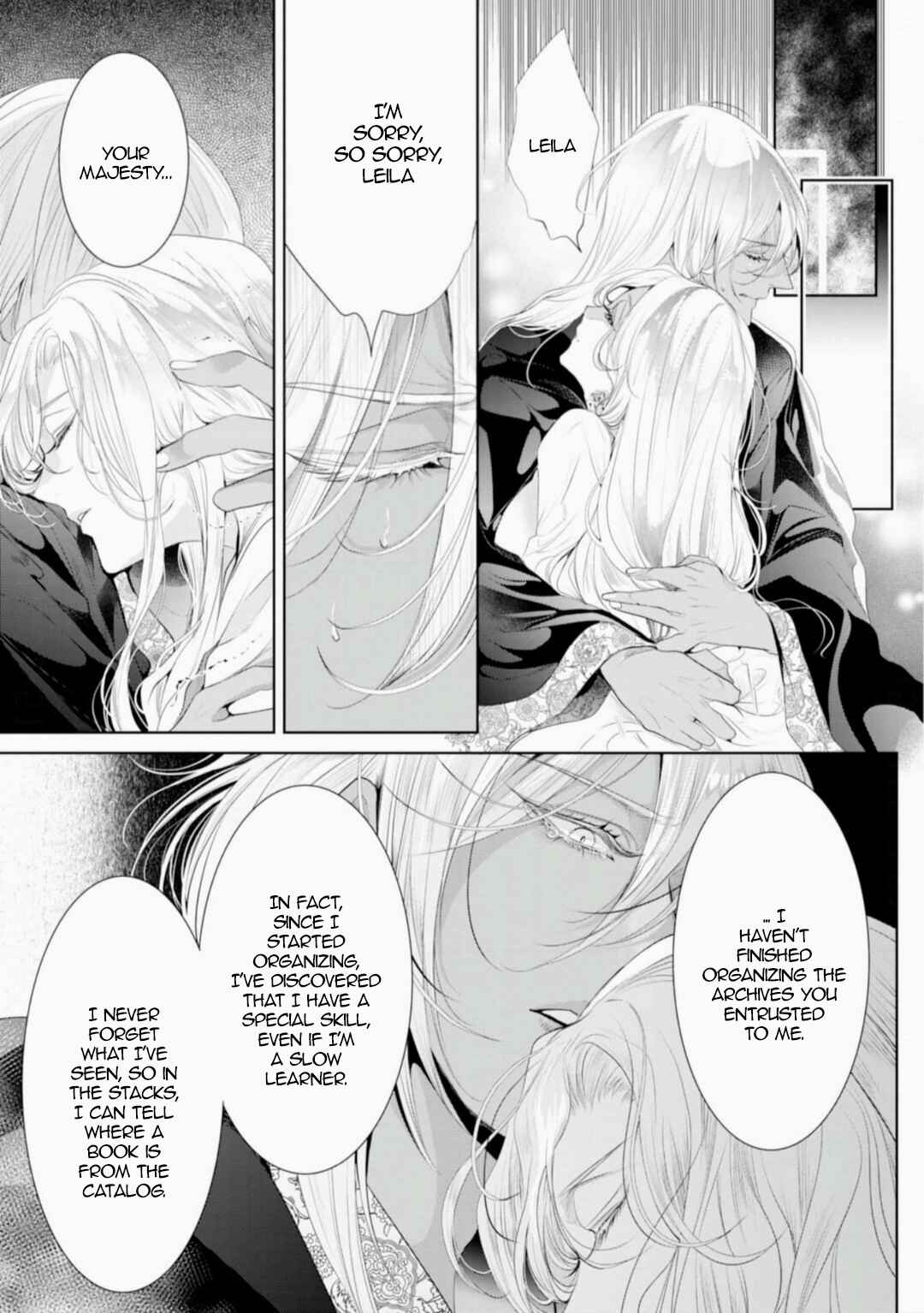 Page 14 Chapter 12 Danzai no Bishou