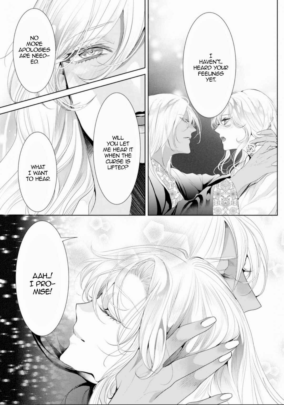 Page 16 Chapter 12 Danzai no Bishou