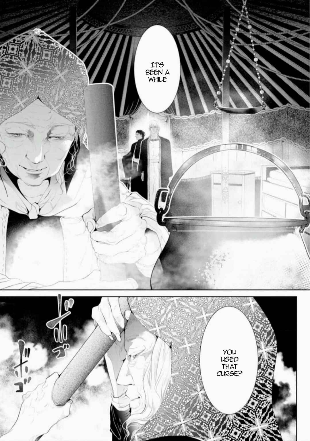 Page 24 Chapter 12 Danzai no Bishou