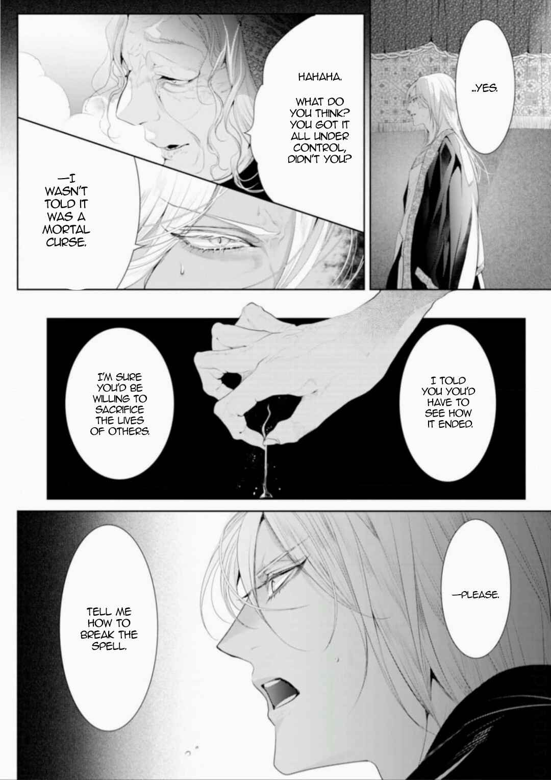 Page 25 Chapter 12 Danzai no Bishou