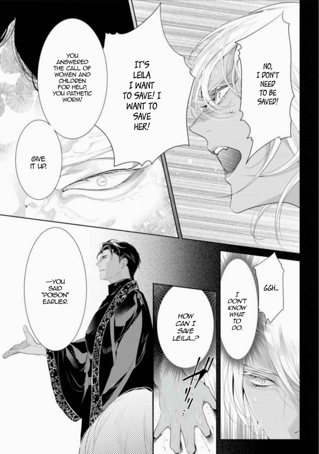 Page 28 Chapter 12 Danzai no Bishou