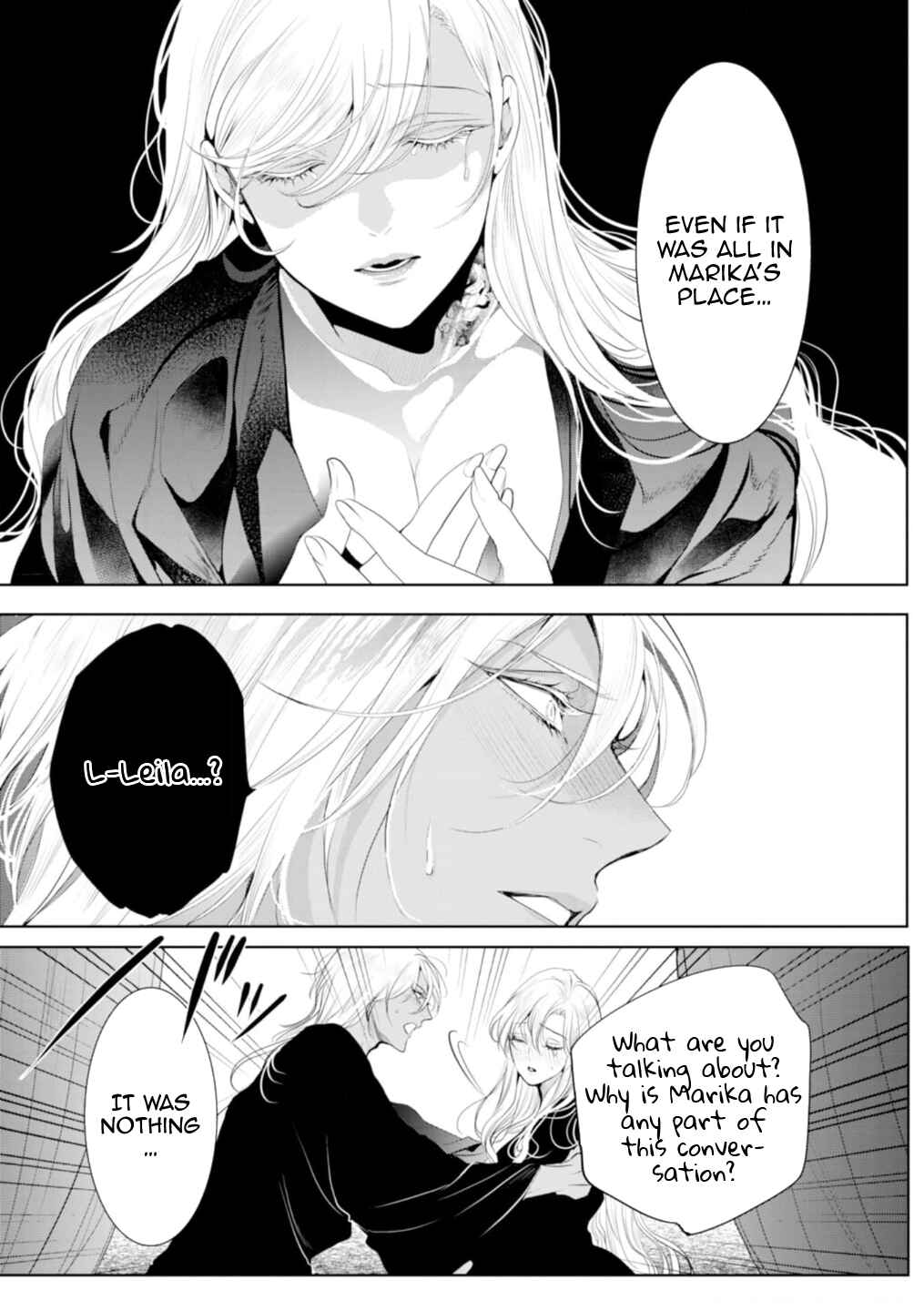 Page 11 Chapter 11 Danzai no Bishou