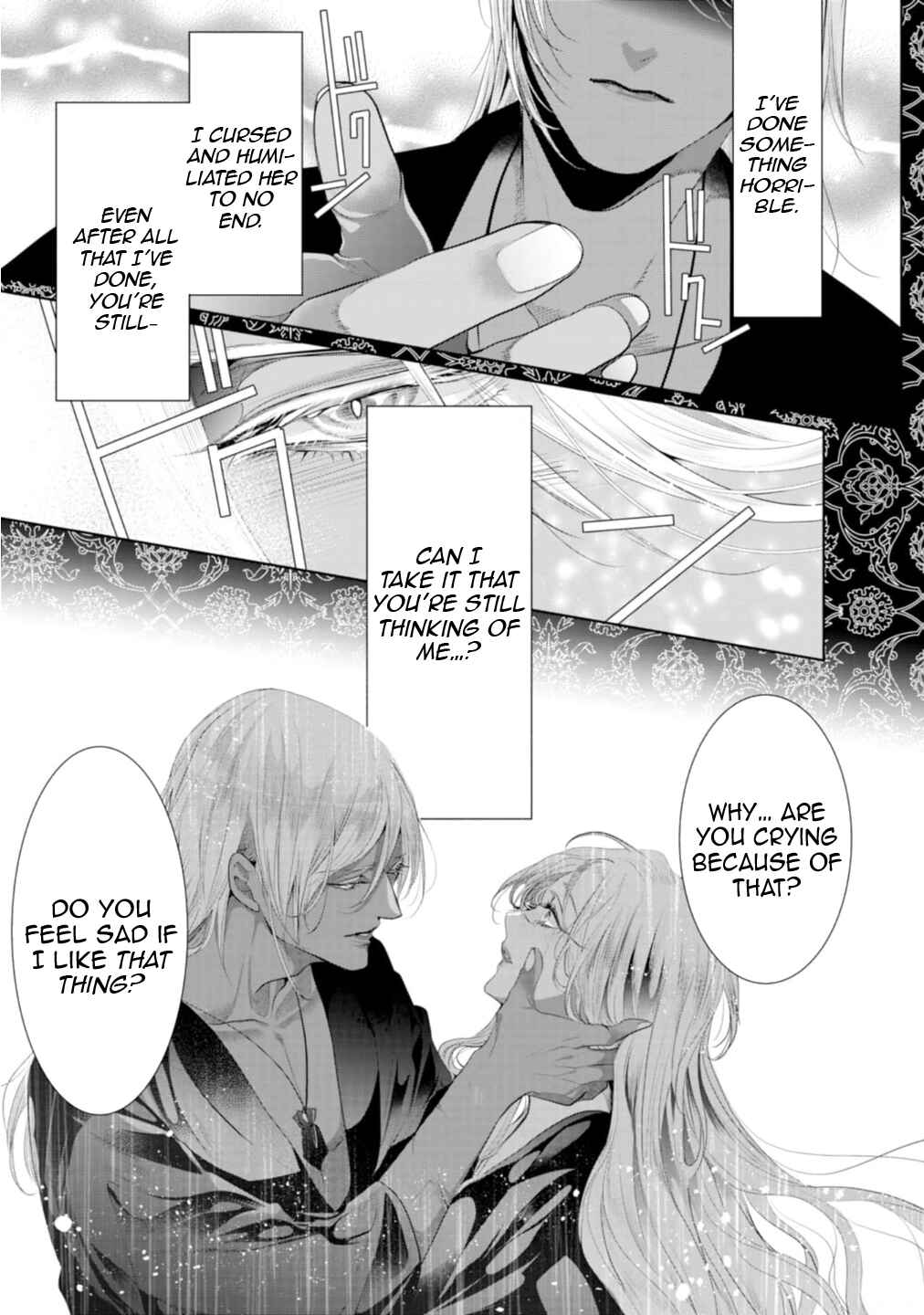 Page 15 Chapter 11 Danzai no Bishou