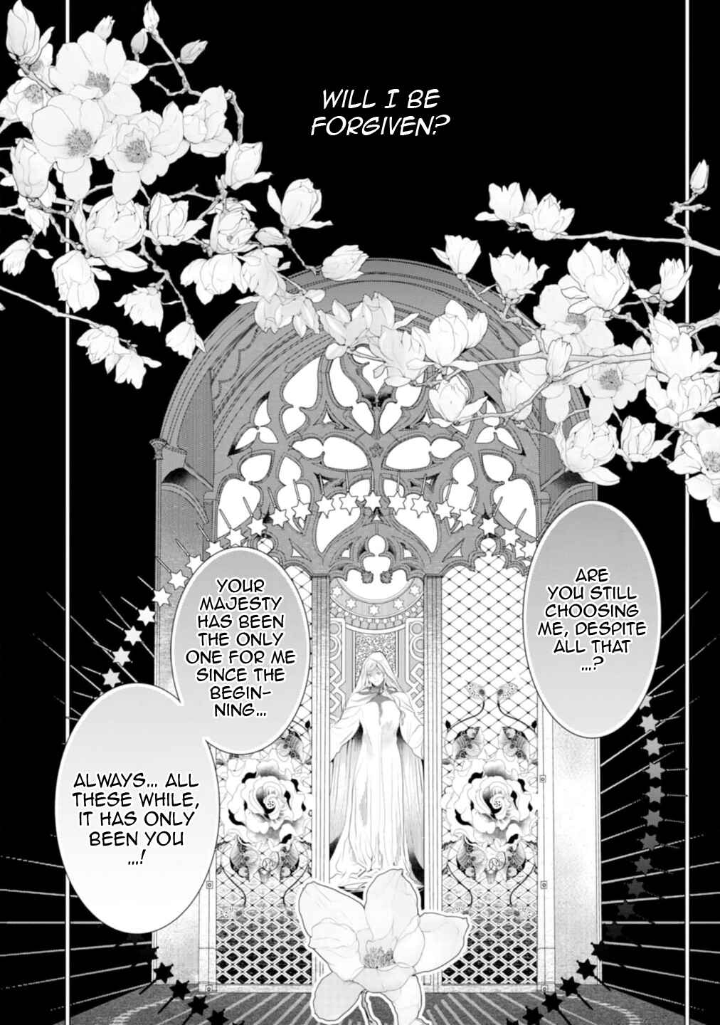 Page 20 Chapter 11 Danzai no Bishou