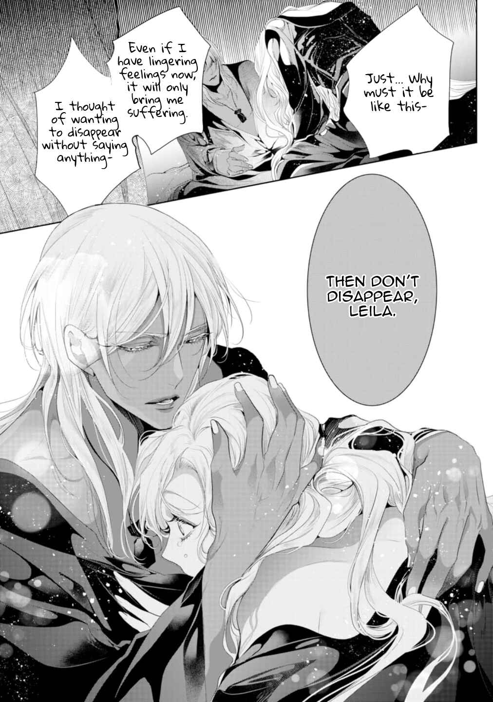 Page 21 Chapter 11 Danzai no Bishou