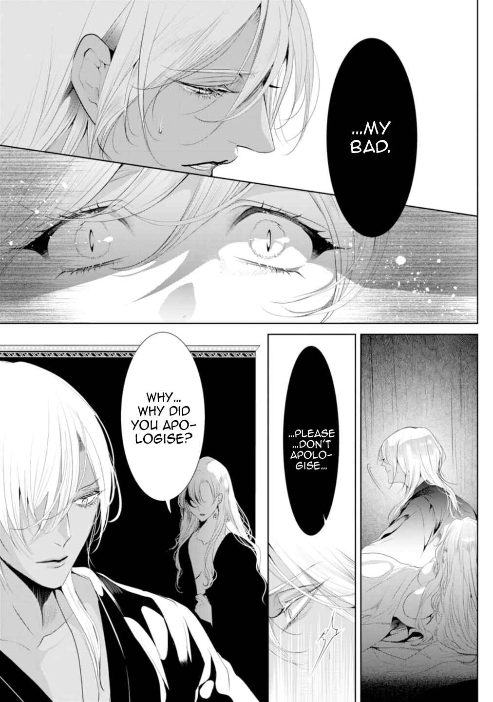 Page 9 Chapter 11 Danzai no Bishou