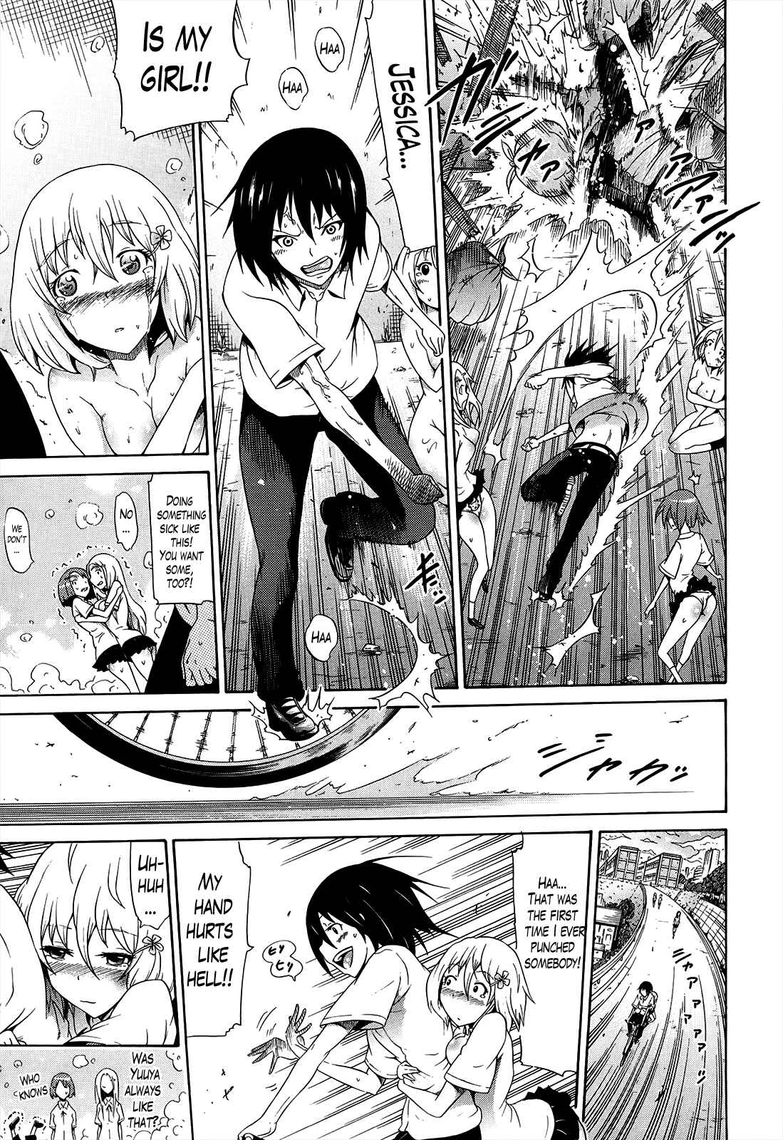 Page 25 Chapter 11 Bishoujo Club