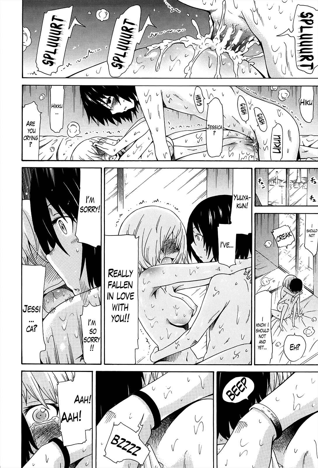 Page 35 Chapter 11 Bishoujo Club