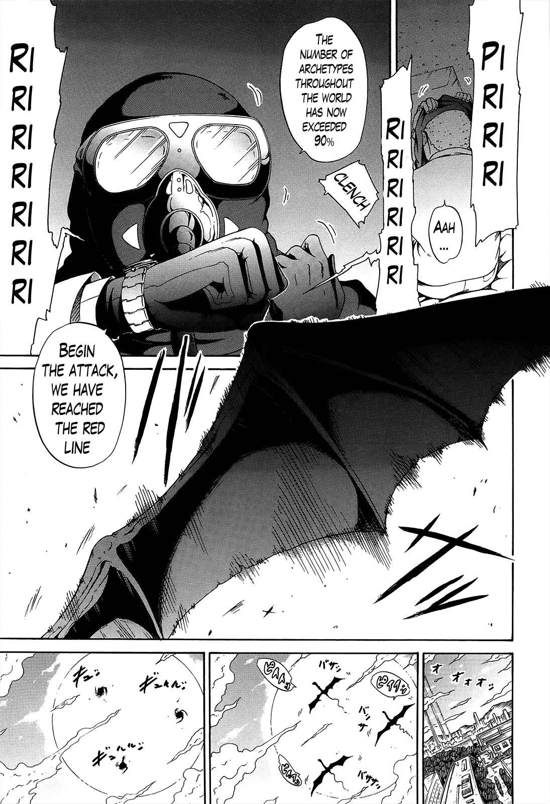 Page 36 Chapter 11 Bishoujo Club