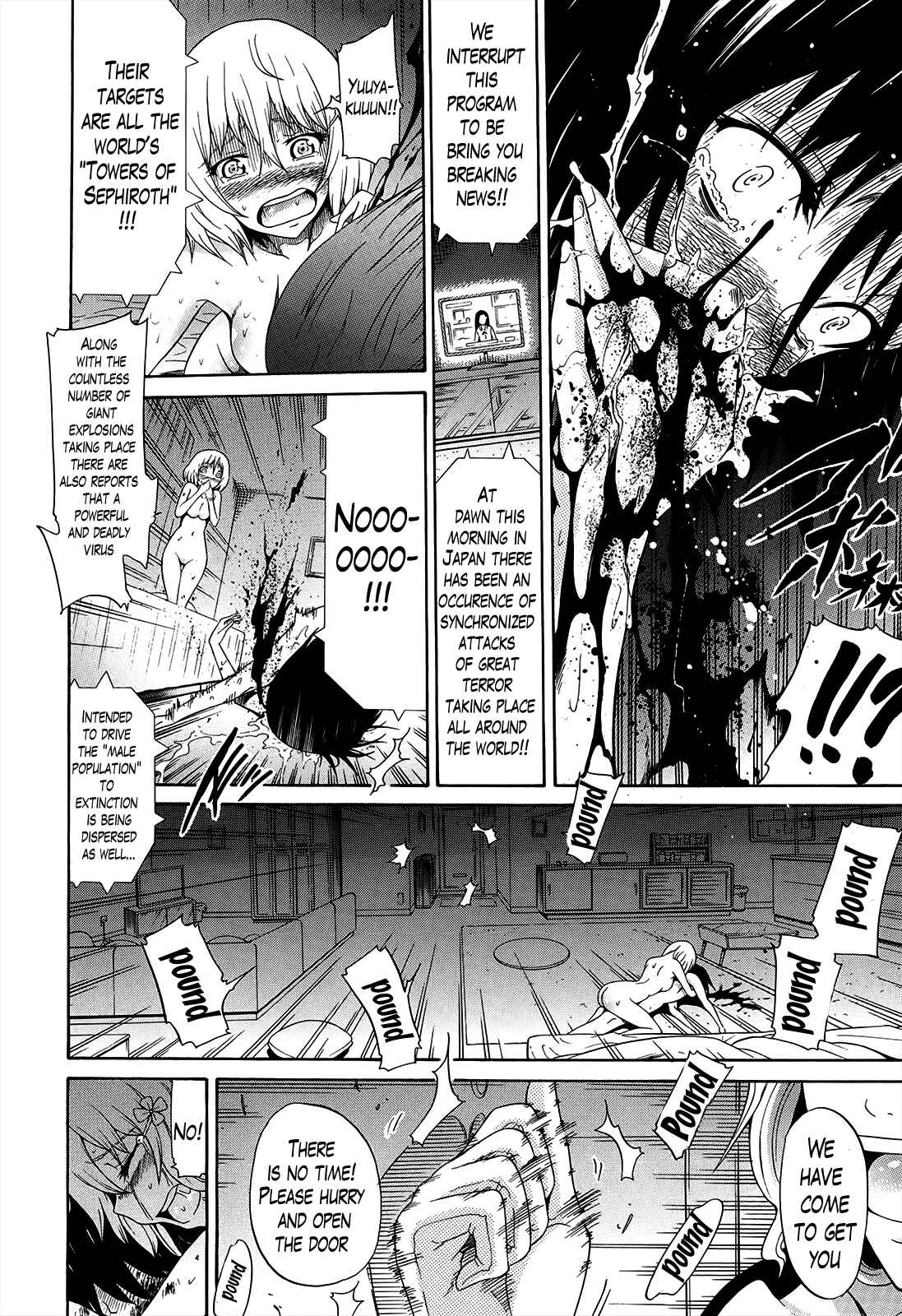 Page 40 Chapter 11 Bishoujo Club