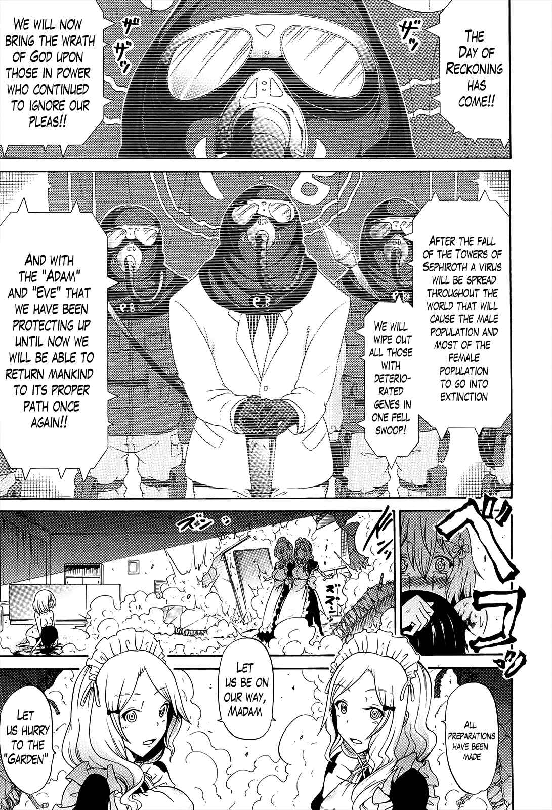 Page 41 Chapter 11 Bishoujo Club