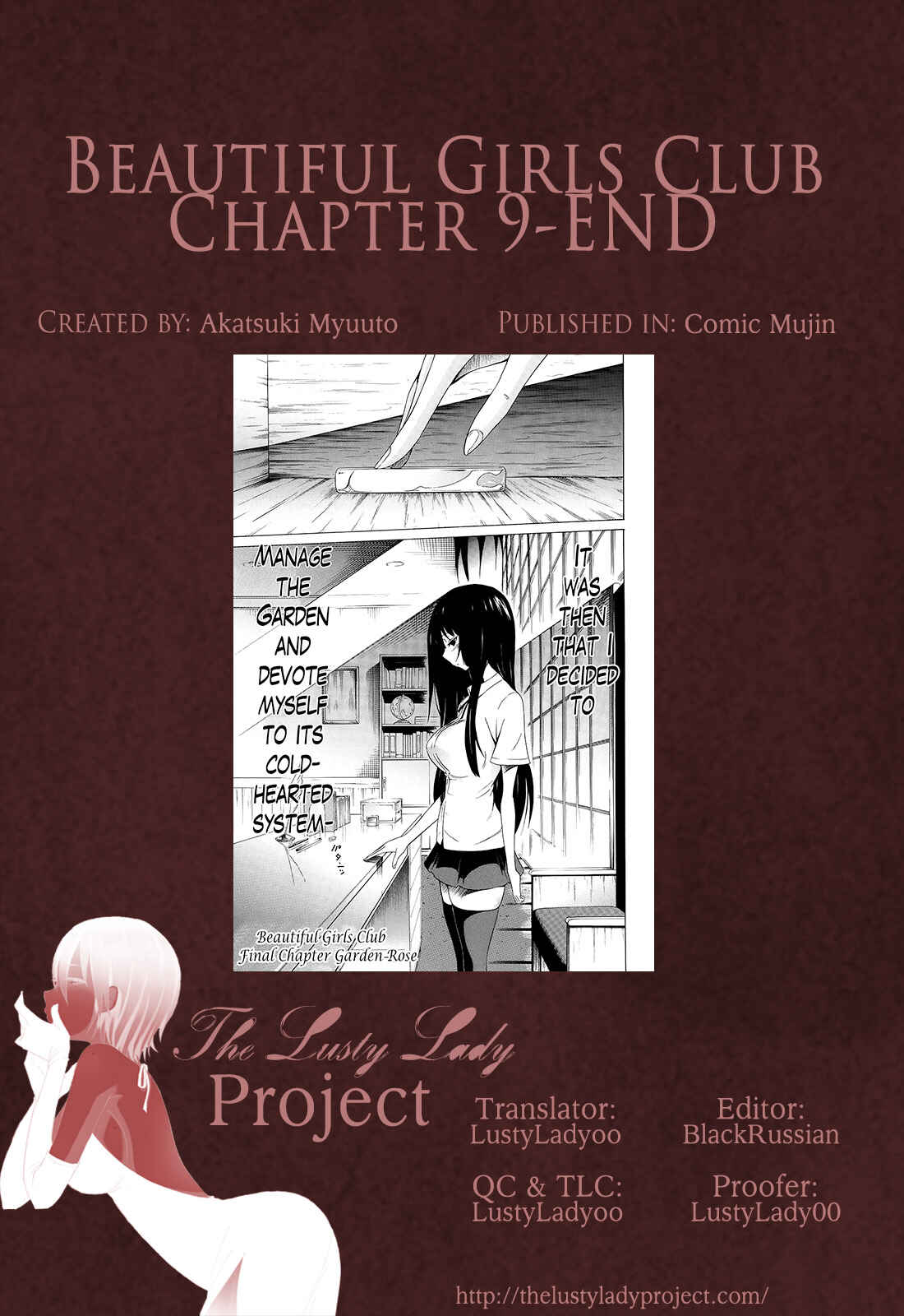 Page 57 Chapter 11 Bishoujo Club