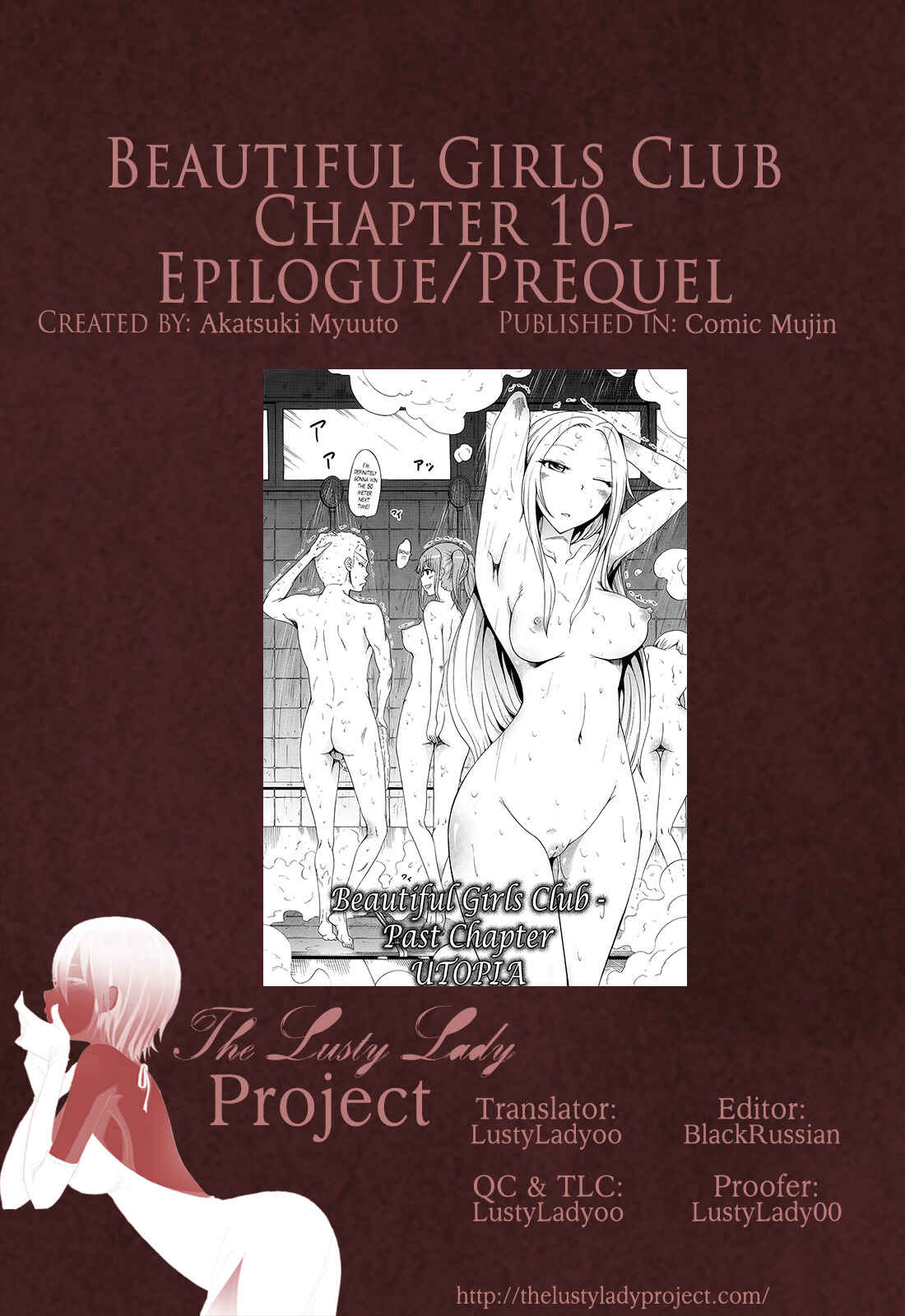 Page 58 Chapter 11 Bishoujo Club