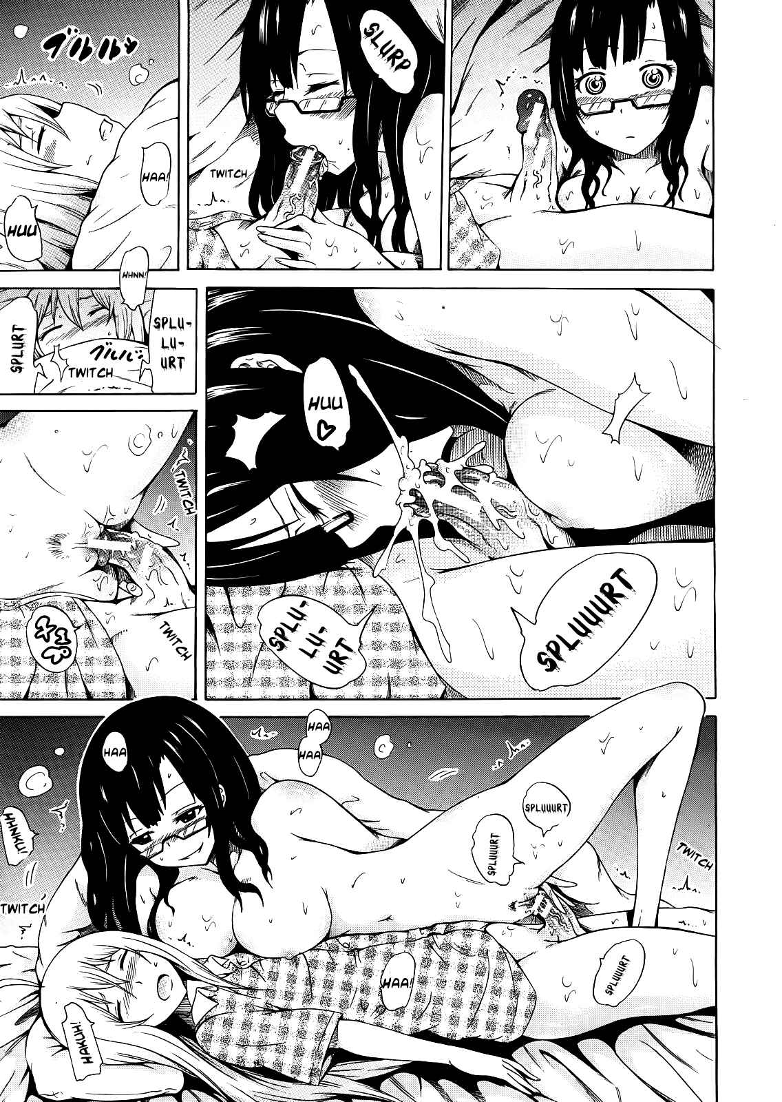 Page 15 Chapter 4 Bishoujo Club