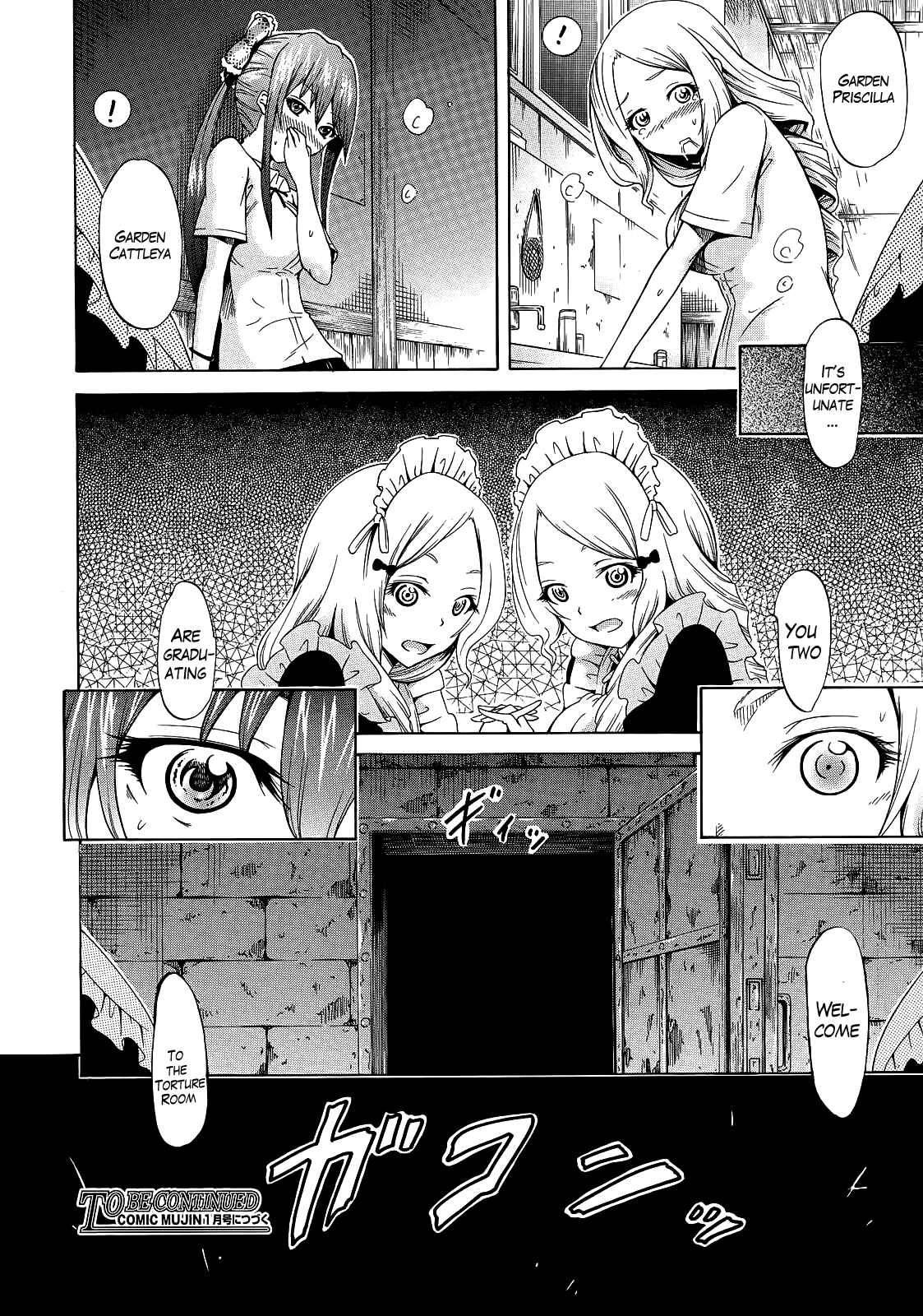 Page 31 Chapter 3 Bishoujo Club