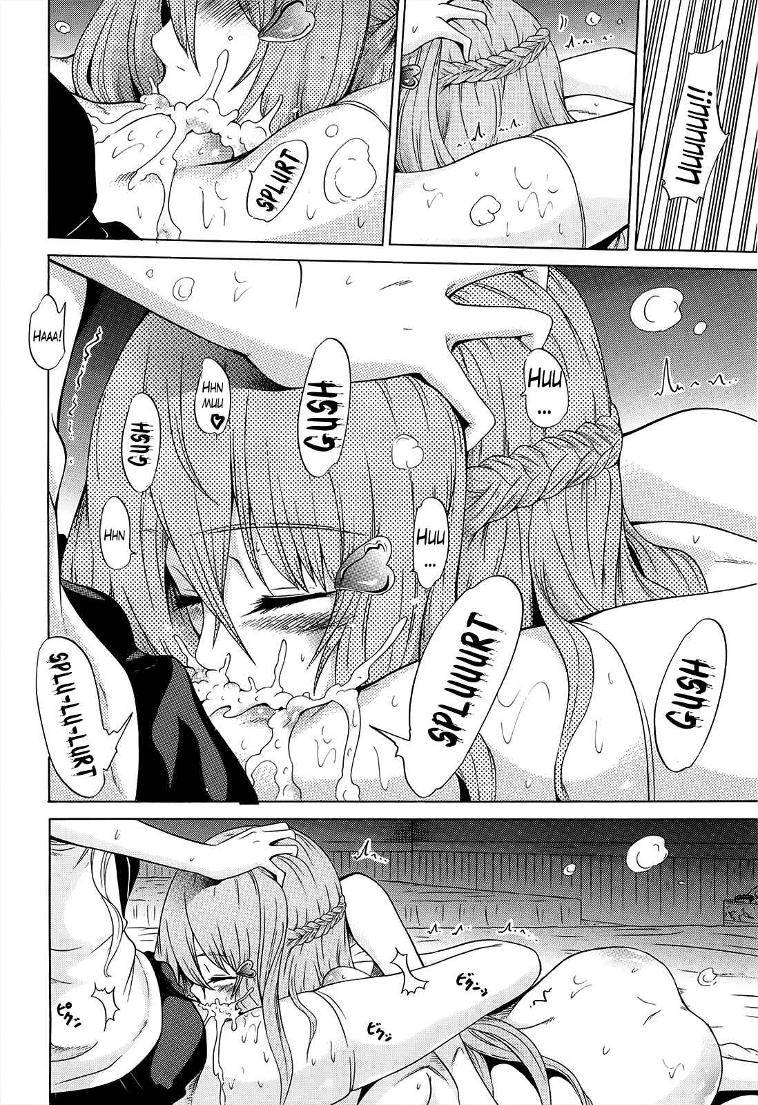 Page 16 Chapter 9 Bishoujo Club