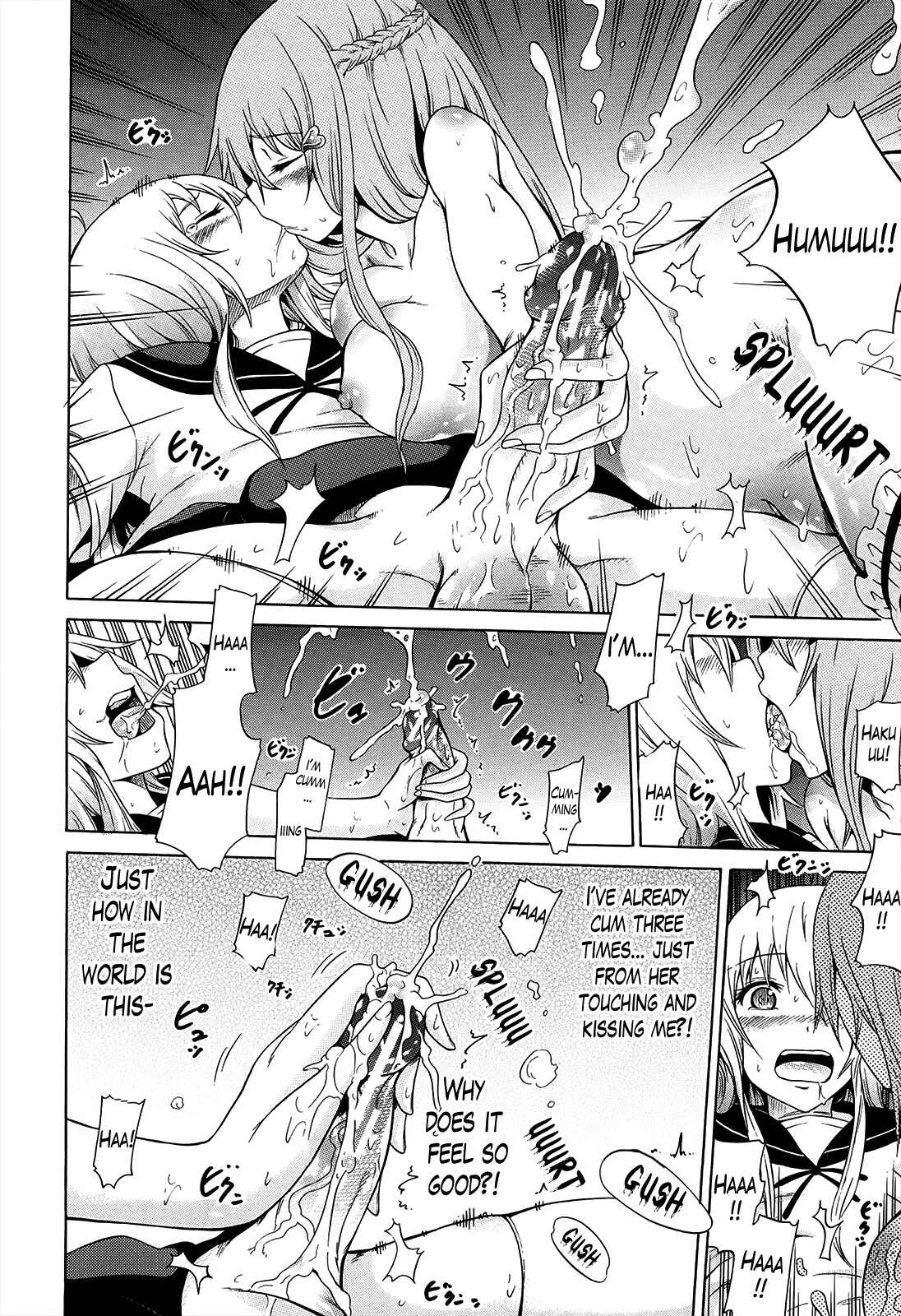 Page 9 Chapter 9 Bishoujo Club
