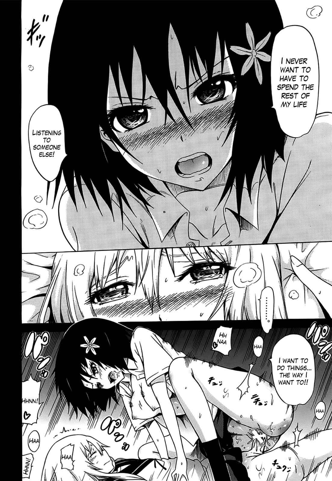 Page 15 Chapter 7 Bishoujo Club