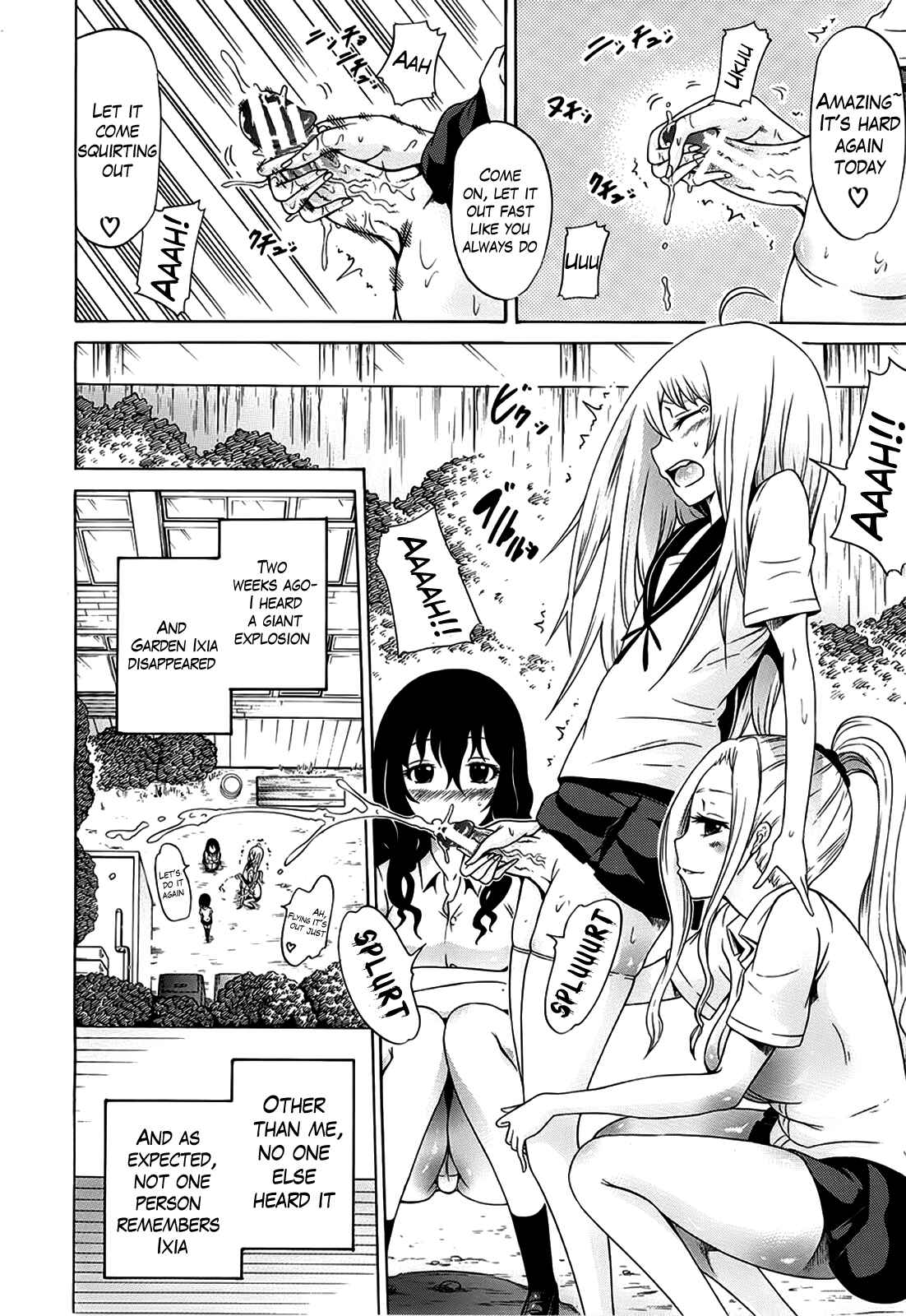 Page 21 Chapter 7 Bishoujo Club