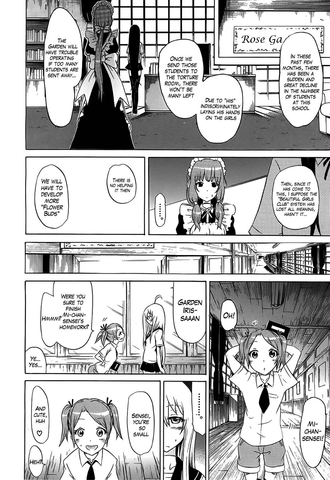 Page 48 Chapter 7 Bishoujo Club