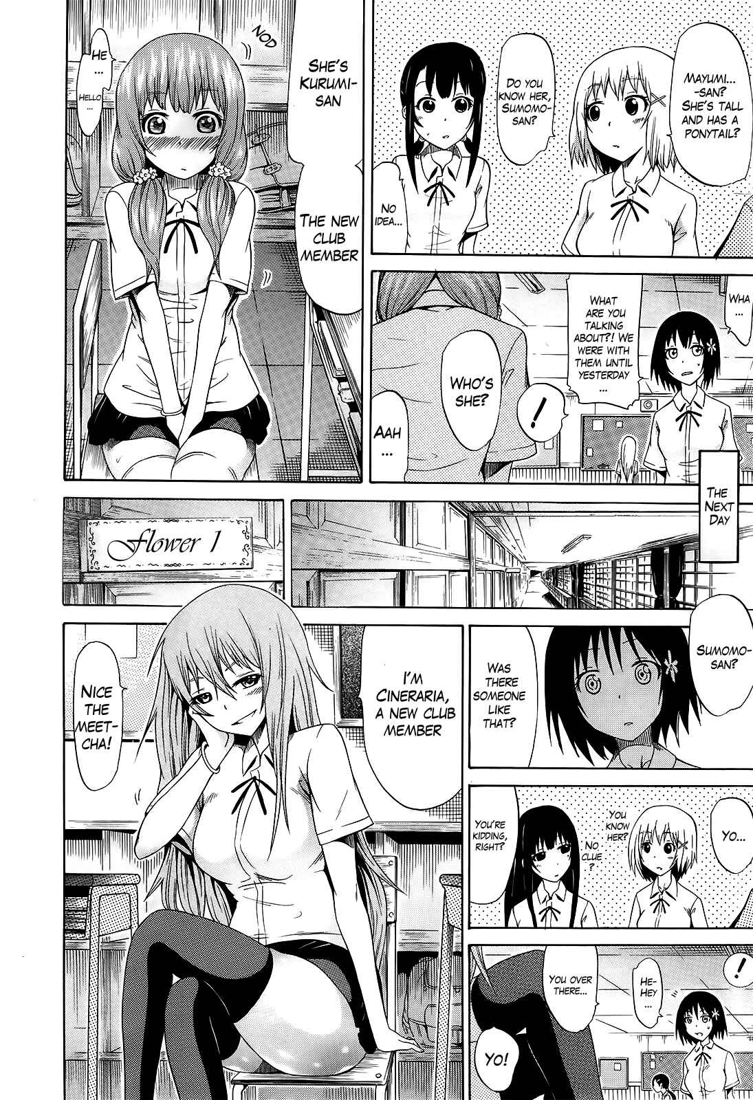 Page 16 Chapter 5 Bishoujo Club