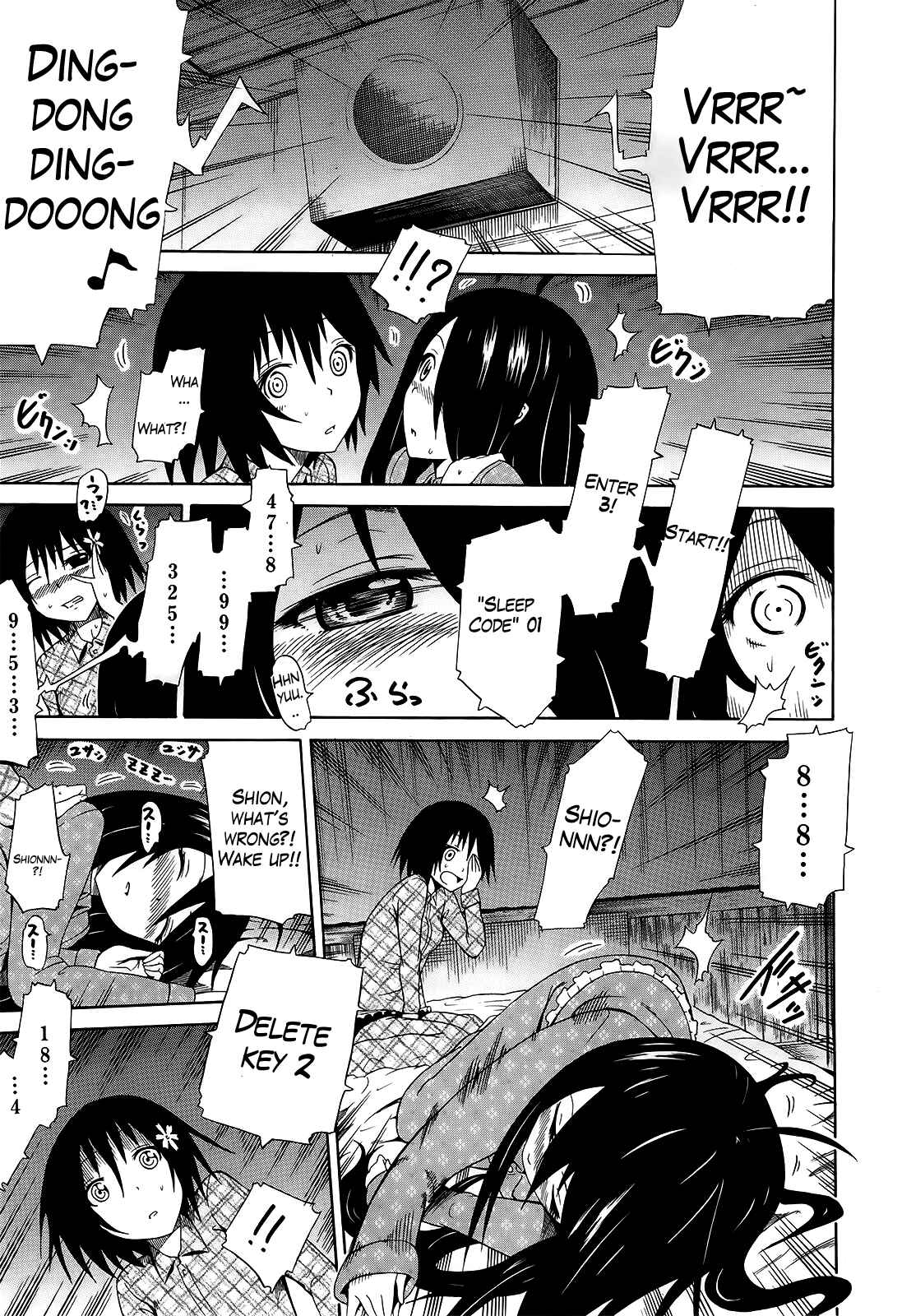 Page 21 Chapter 5 Bishoujo Club