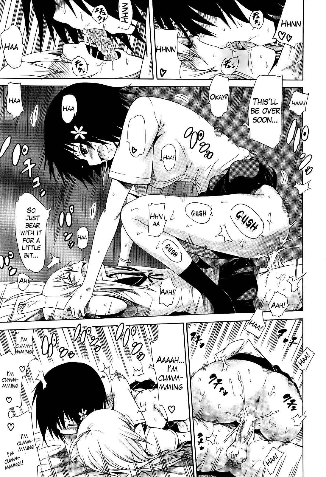 Page 29 Chapter 5 Bishoujo Club