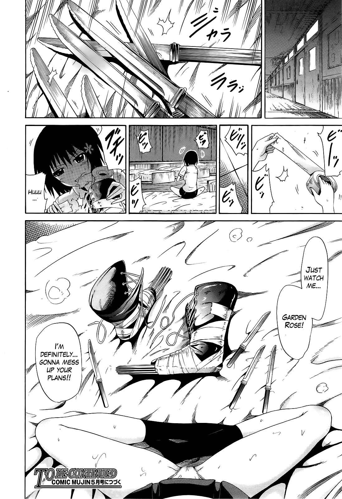 Page 36 Chapter 5 Bishoujo Club