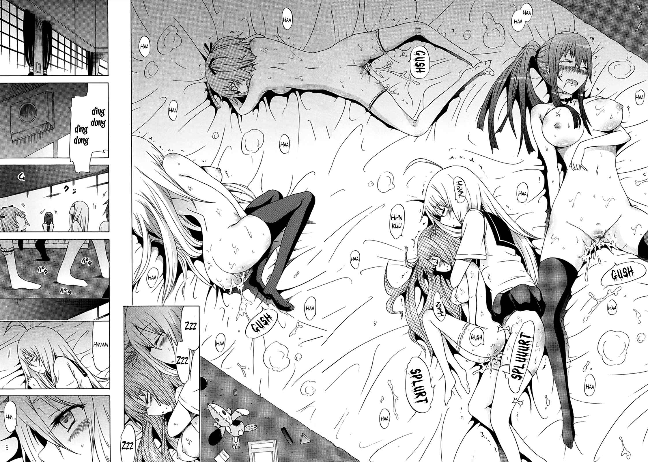 Page 25 Chapter 8 Bishoujo Club