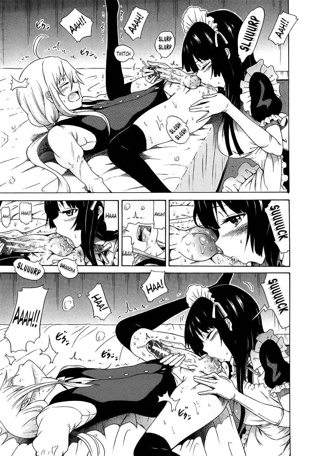 Page 18 Chapter 10 Bishoujo Club