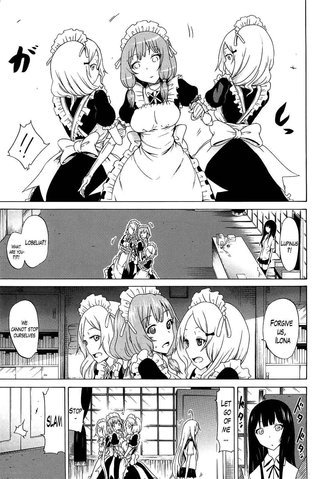 Page 3 Chapter 10 Bishoujo Club