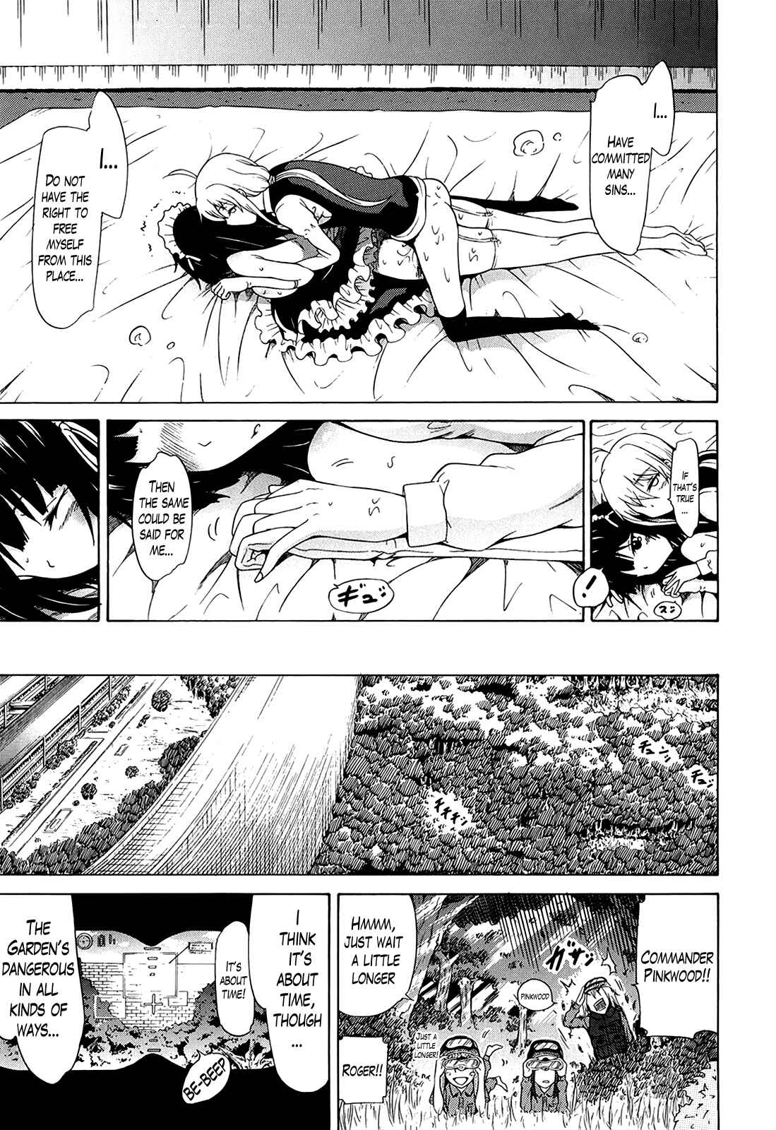 Page 39 Chapter 10 Bishoujo Club