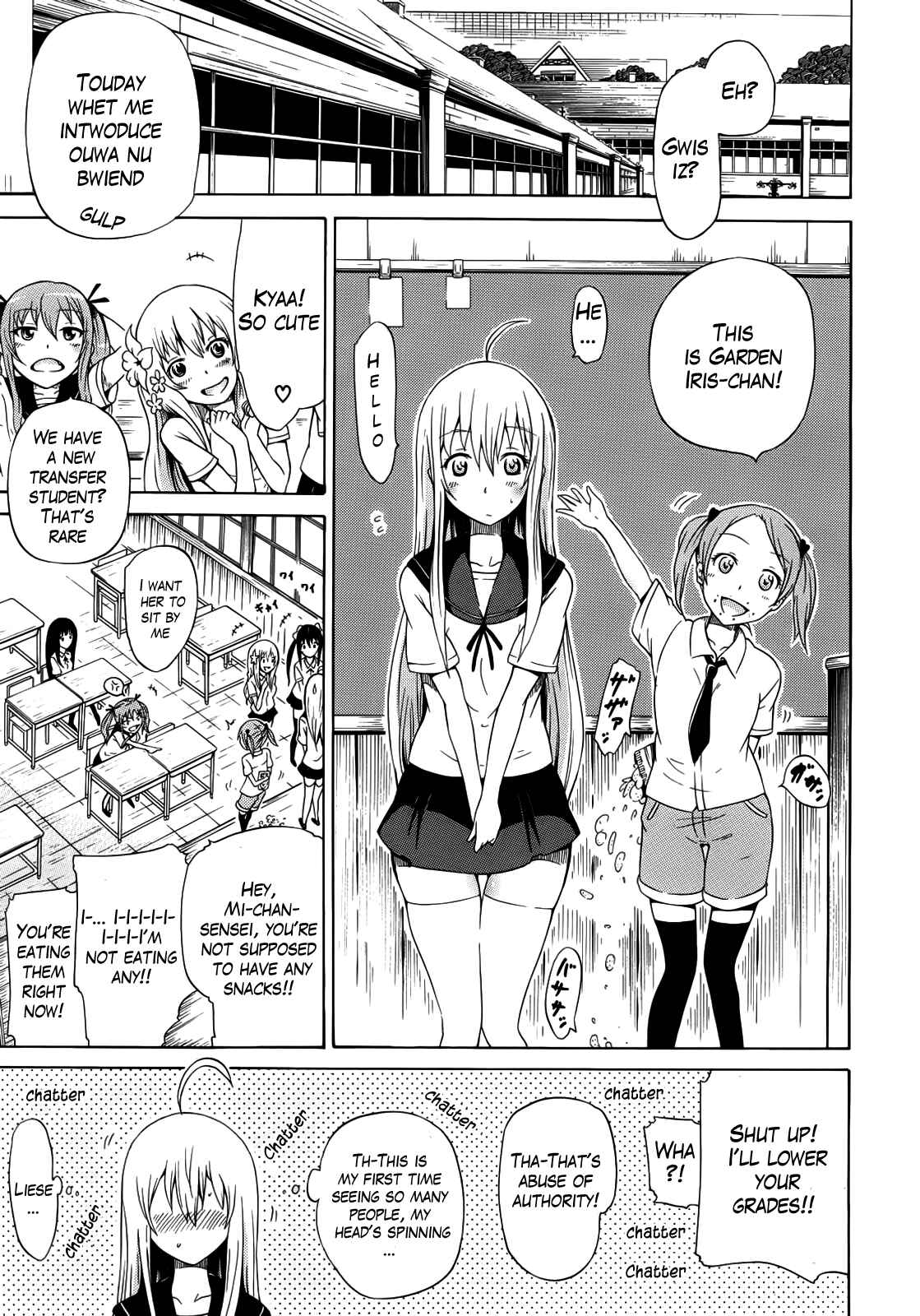 Page 1 Chapter 2 Bishoujo Club