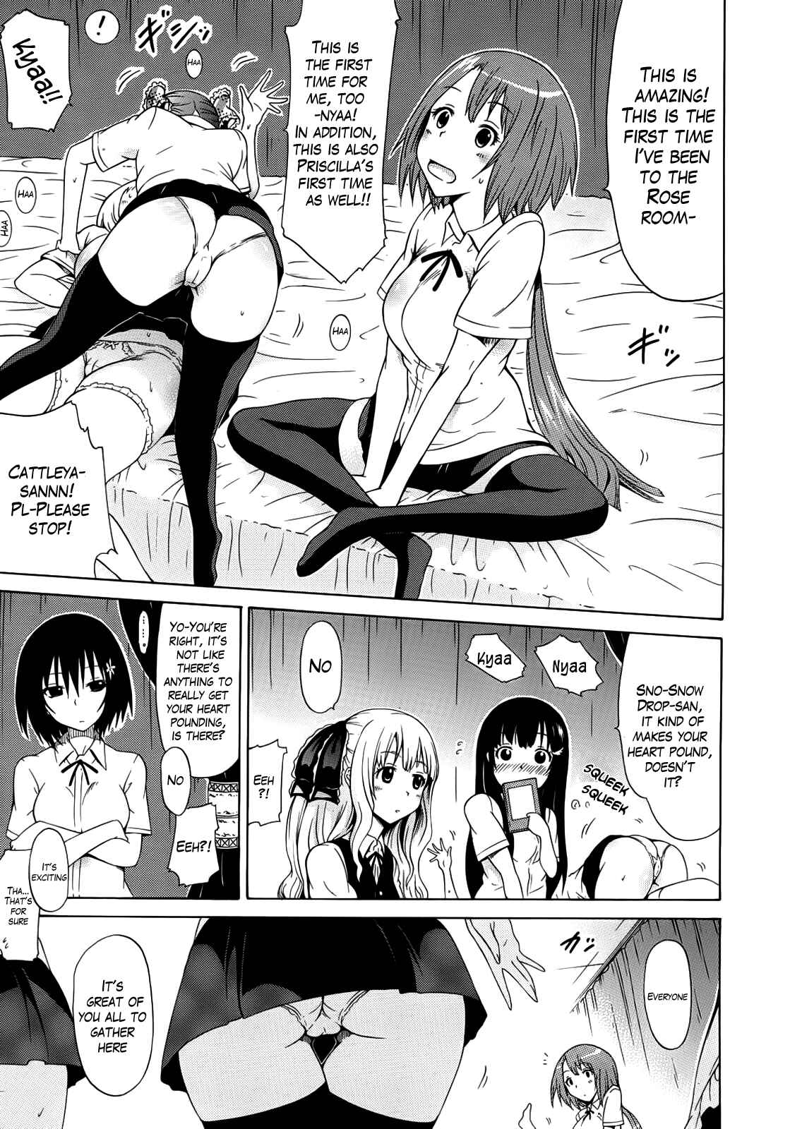 Page 10 Chapter 2 Bishoujo Club