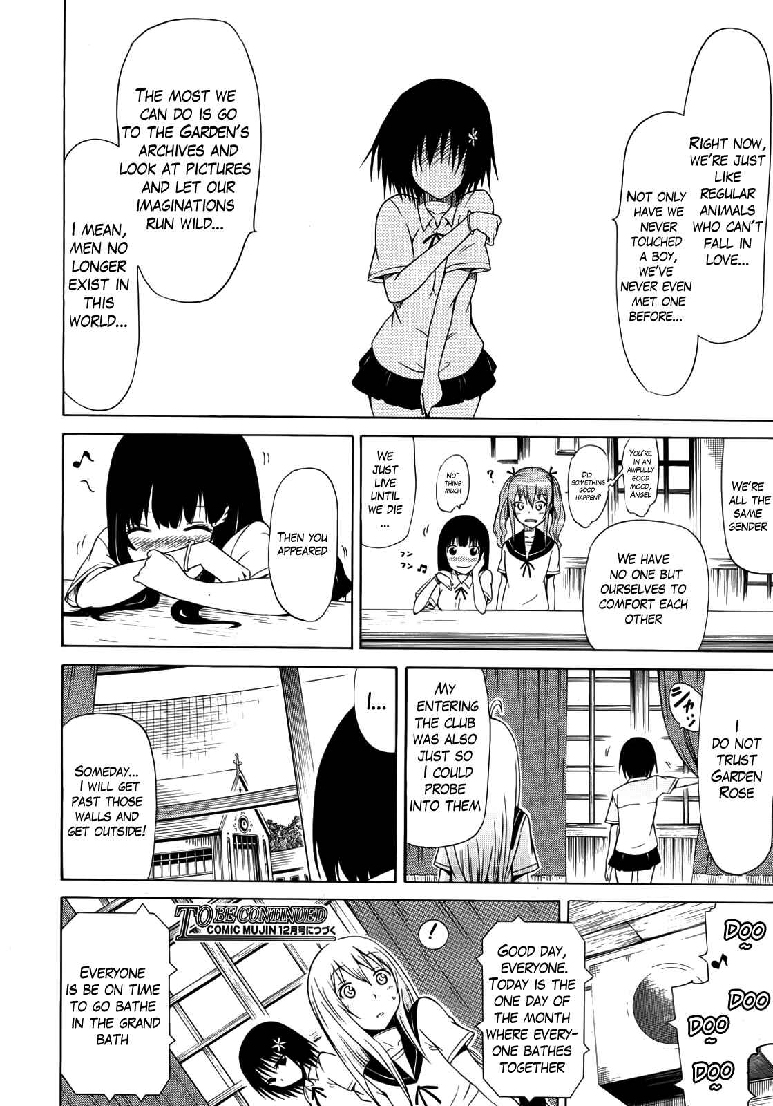 Page 39 Chapter 2 Bishoujo Club