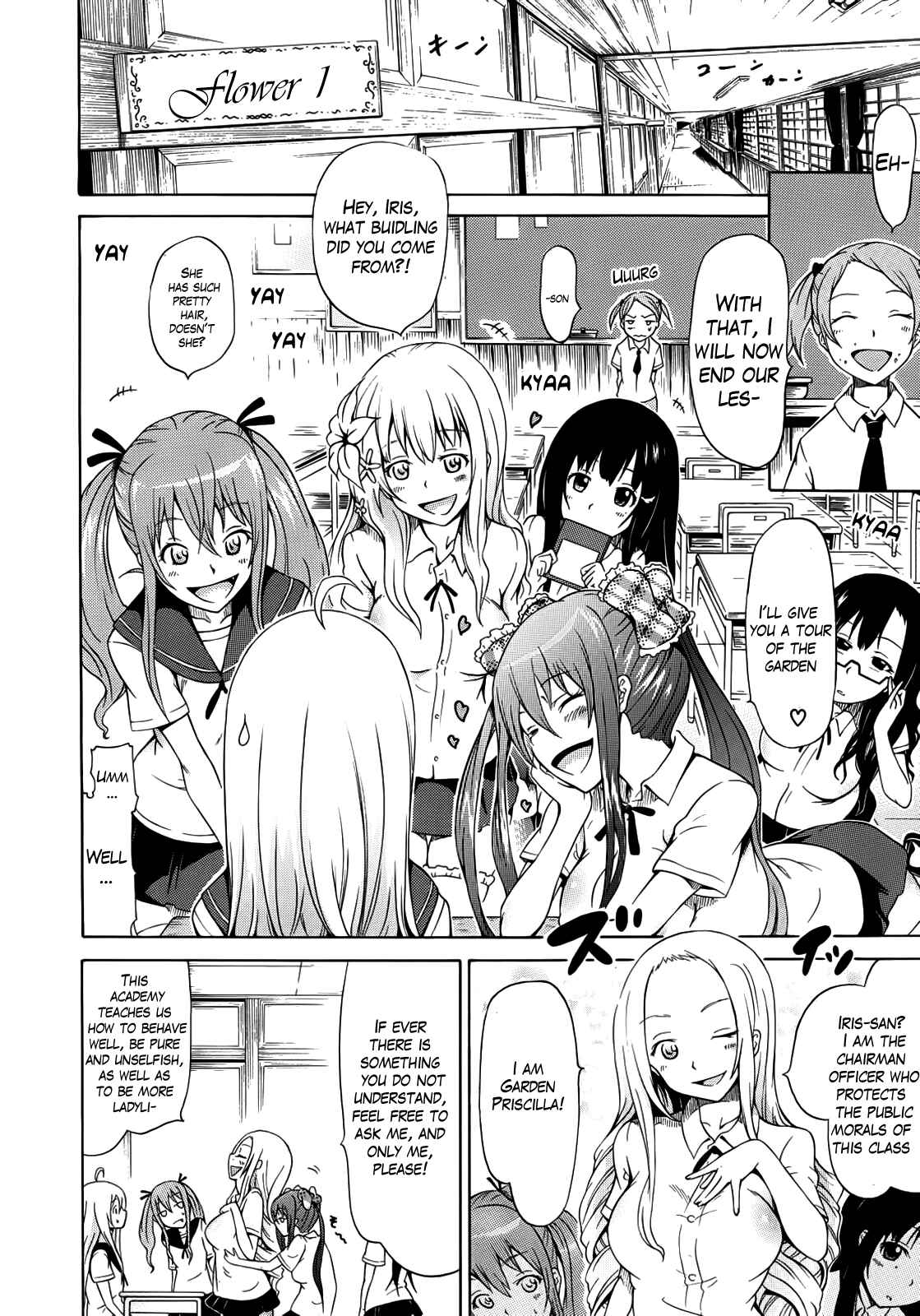 Page 5 Chapter 2 Bishoujo Club