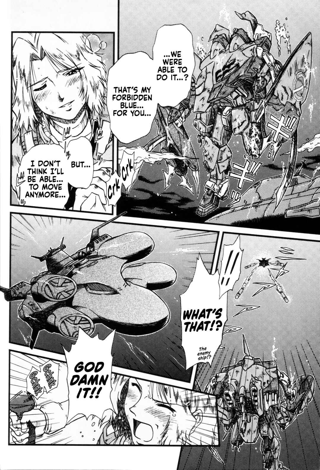 Page 12 Chapter Unknown_bfed Mobile Suit Gundam SEED MSV - Sakura Burst and the White Whale