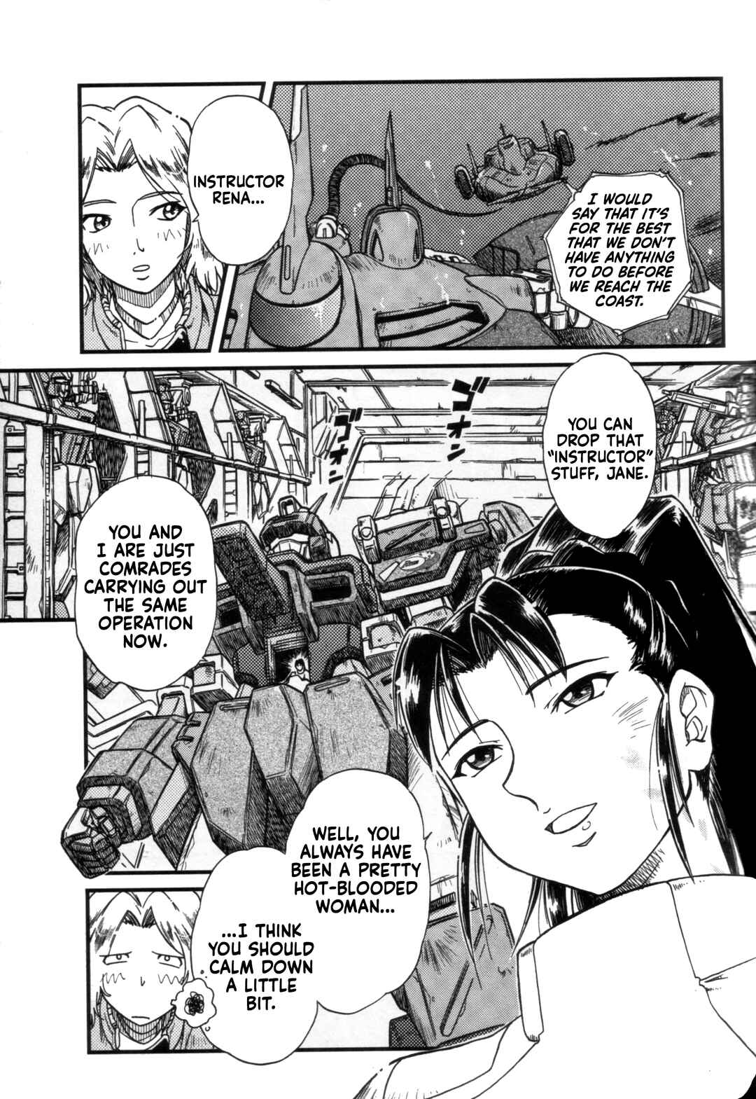 Page 5 Chapter Unknown_bfed Mobile Suit Gundam SEED MSV - Sakura Burst and the White Whale