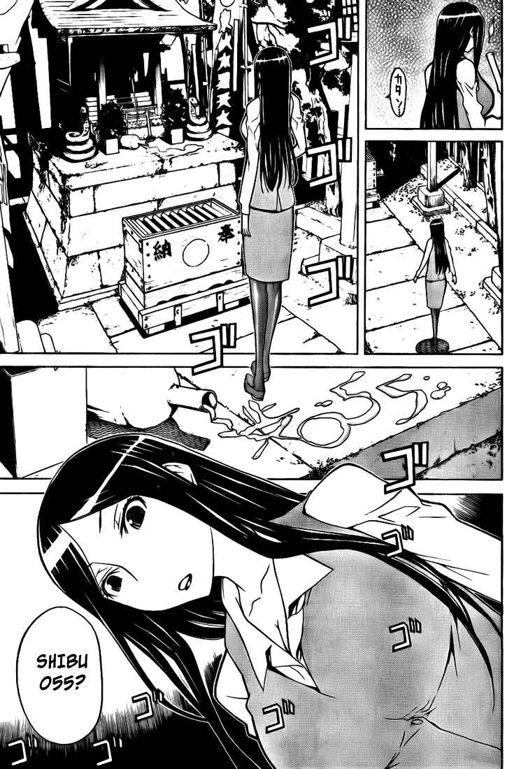 Page 10 Chapter 2 Shinbashi no Miko